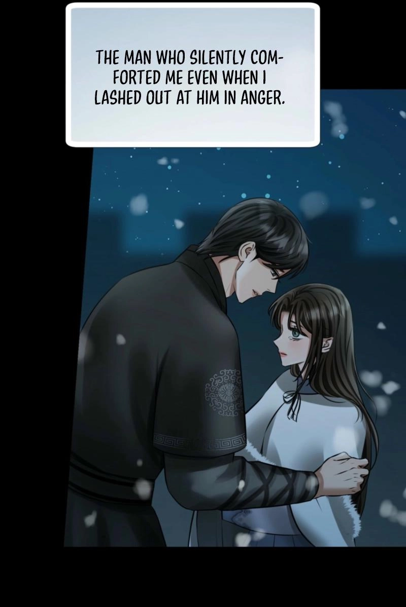 Tousatsu Chapter 14 page 127 - 