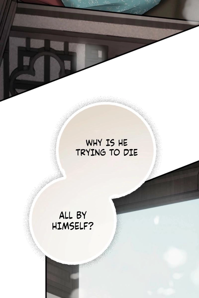 Tousatsu Chapter 14 page 134 - 