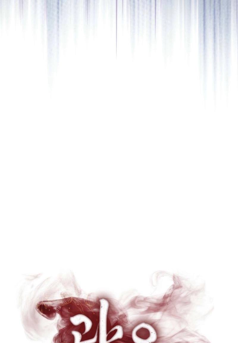 Tousatsu Chapter 14 page 150 - 