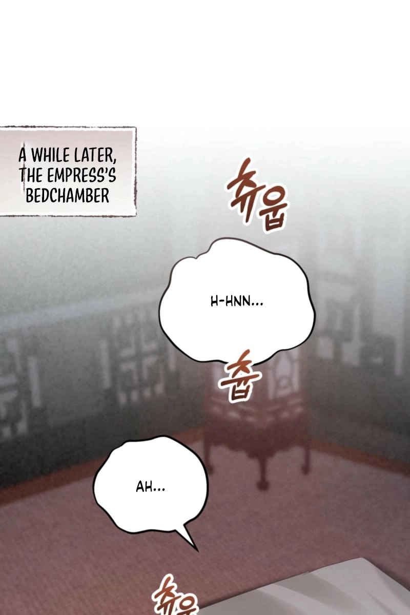 Tousatsu Chapter 14 page 3 - 