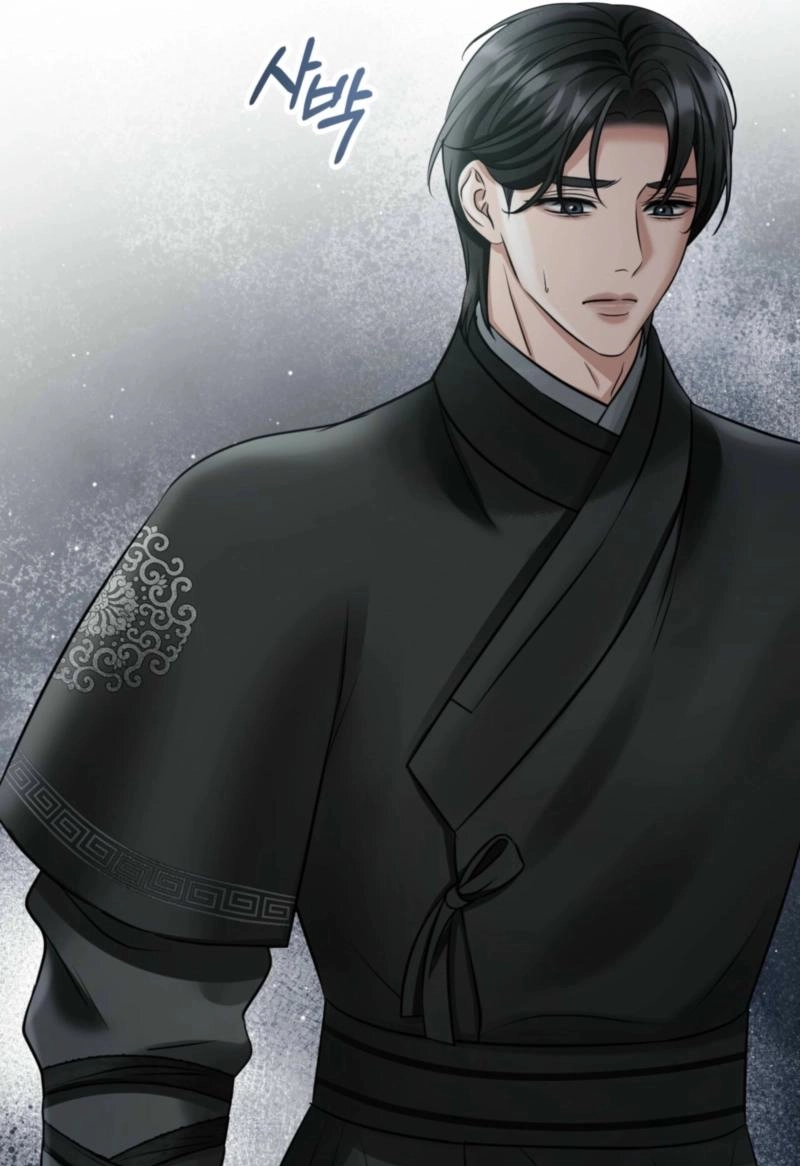 Tousatsu Chapter 14 page 22 - 