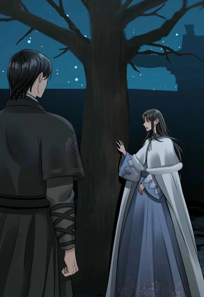 Tousatsu Chapter 14 page 26 - 