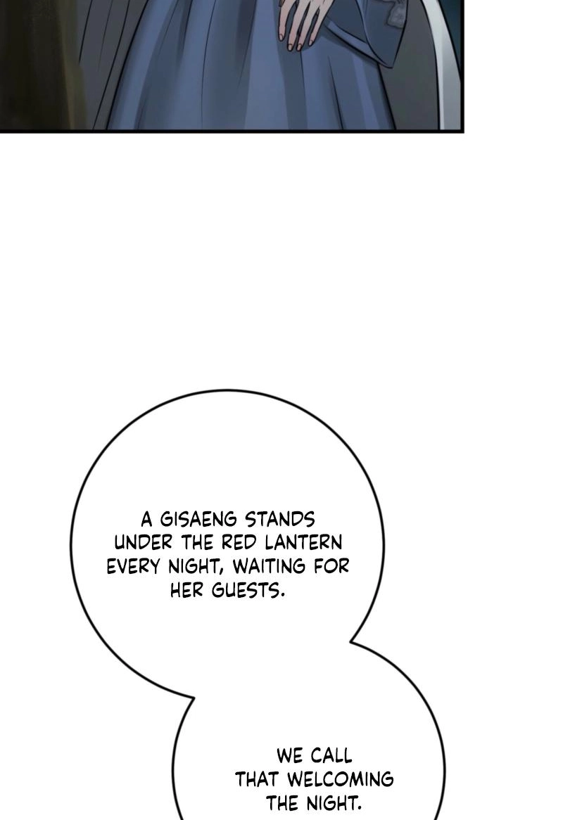 Tousatsu Chapter 14 page 29 - 