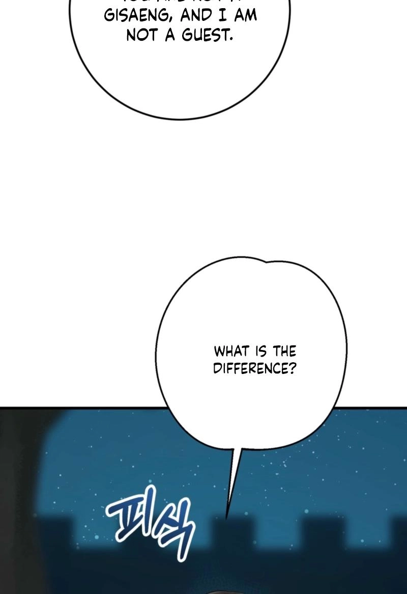 Tousatsu Chapter 14 page 31 - 