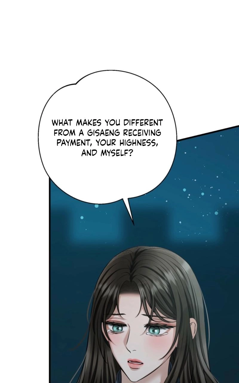 Tousatsu Chapter 14 page 35 - 