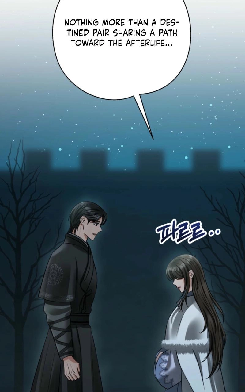 Tousatsu Chapter 14 page 37 - 