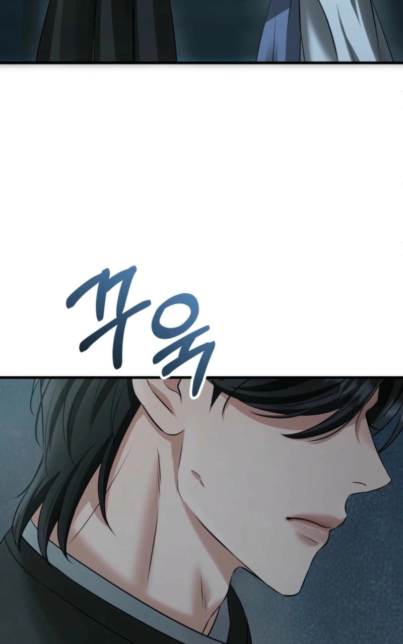 Tousatsu Chapter 14 page 38 - 