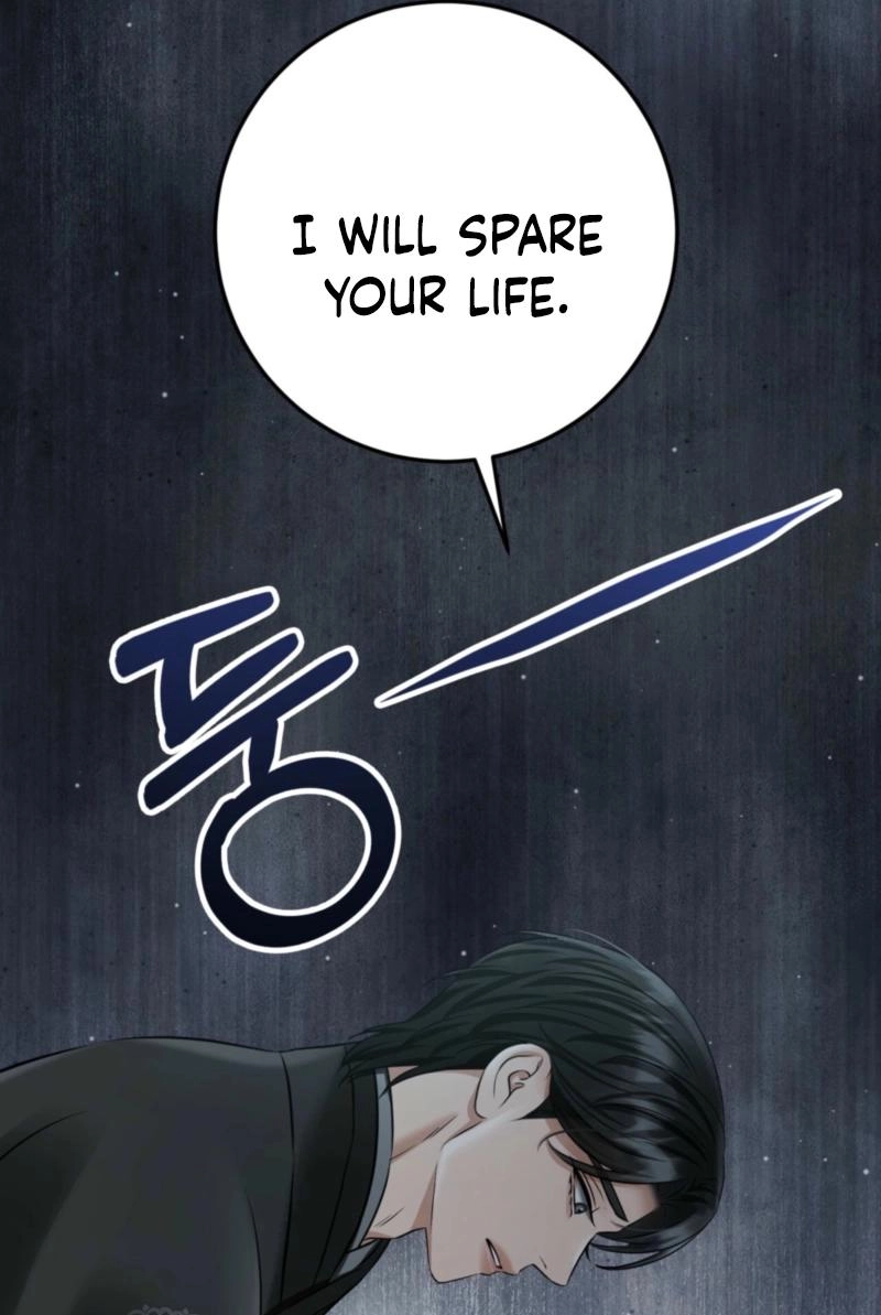 Tousatsu Chapter 14 page 41 - 
