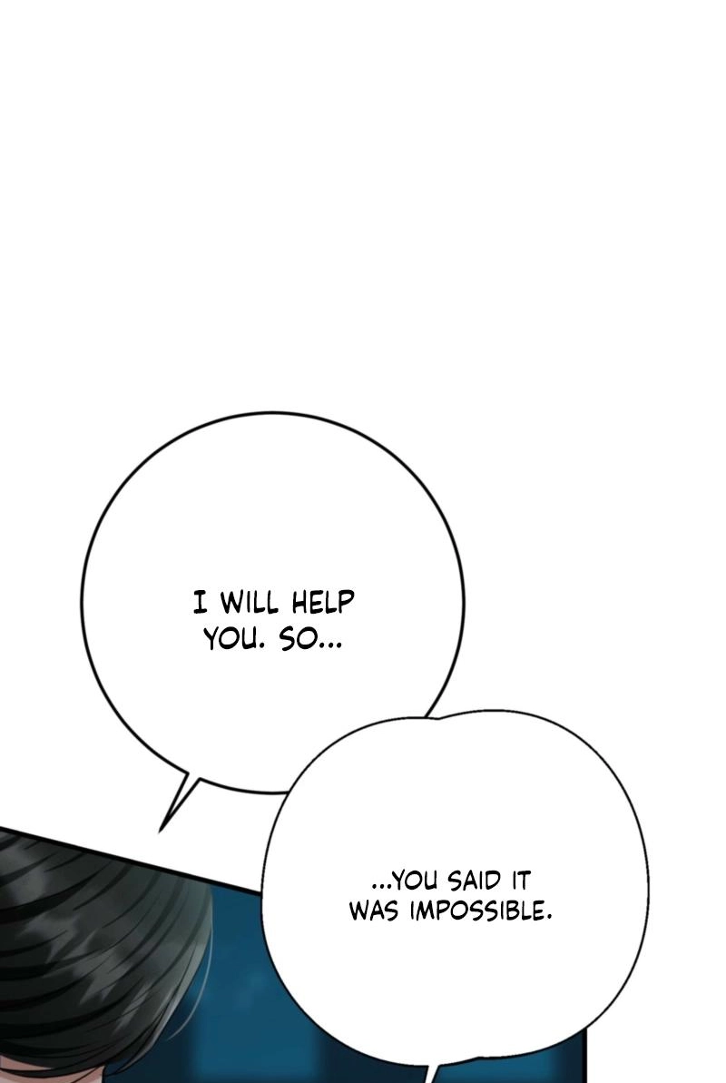 Tousatsu Chapter 14 page 43 - 