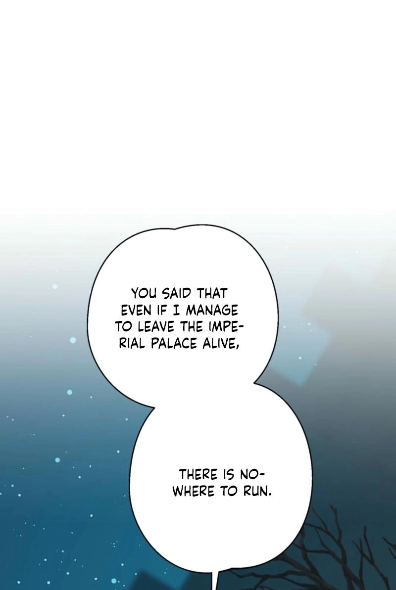 Tousatsu Chapter 14 page 45 - 
