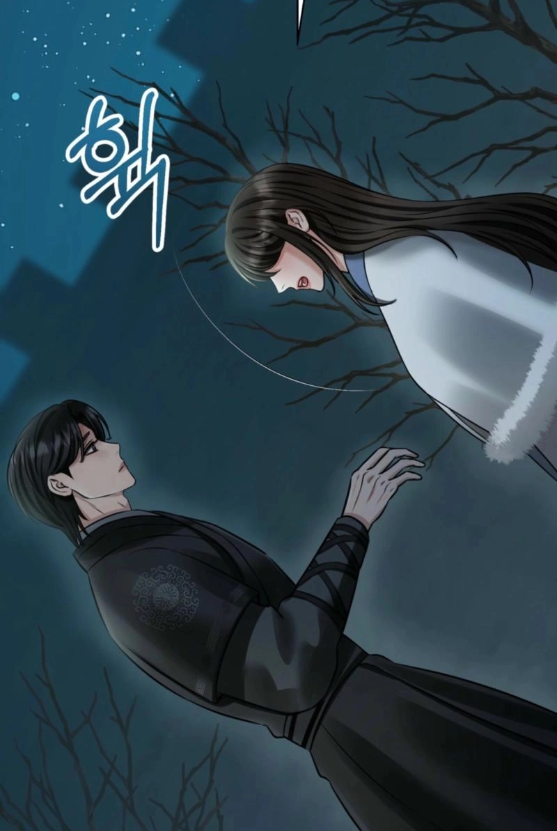 Tousatsu Chapter 14 page 46 - 