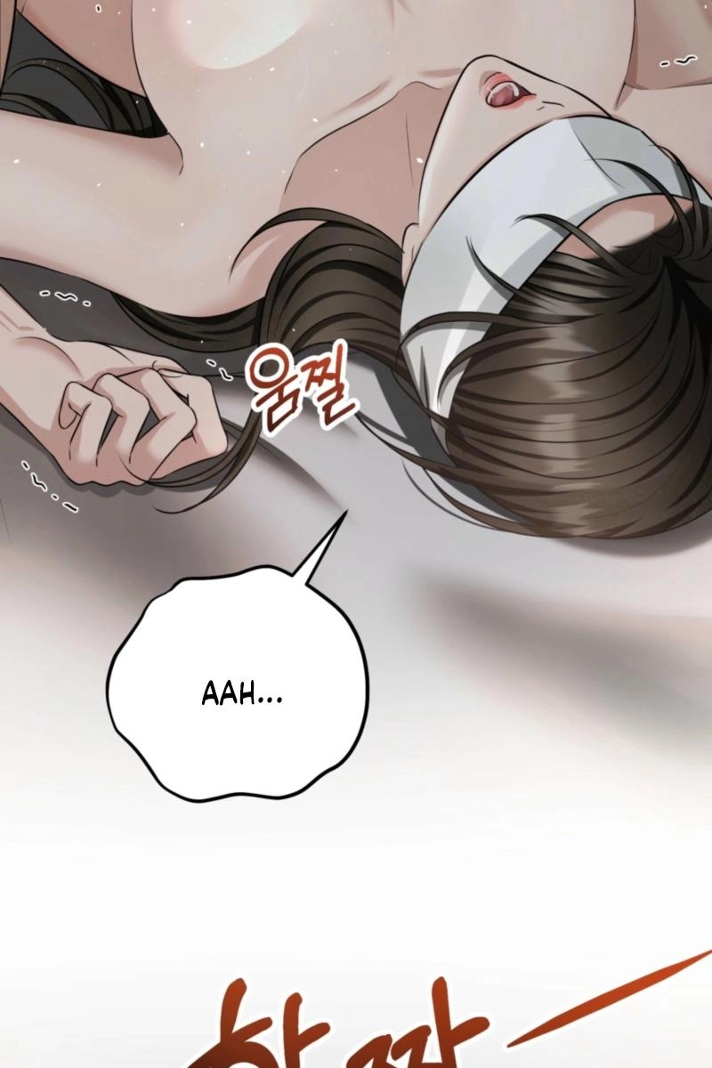 Tousatsu Chapter 14 page 6 - 