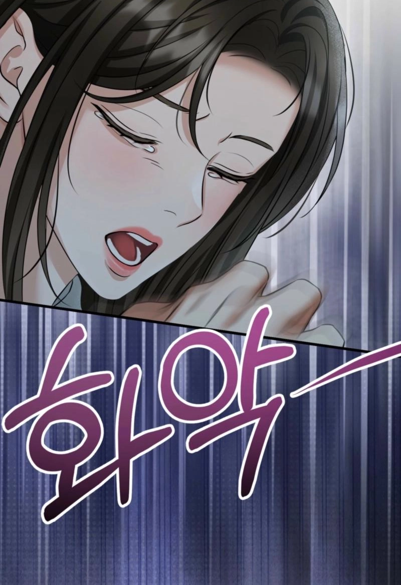 Tousatsu Chapter 14 page 55 - 