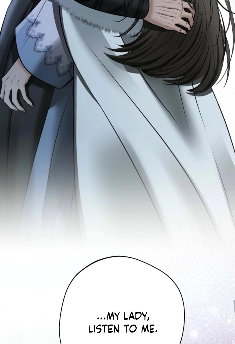 Tousatsu Chapter 14 page 57 - 