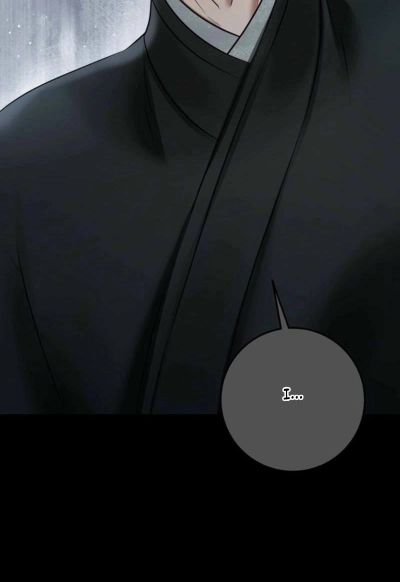 Tousatsu Chapter 14 page 77 - 