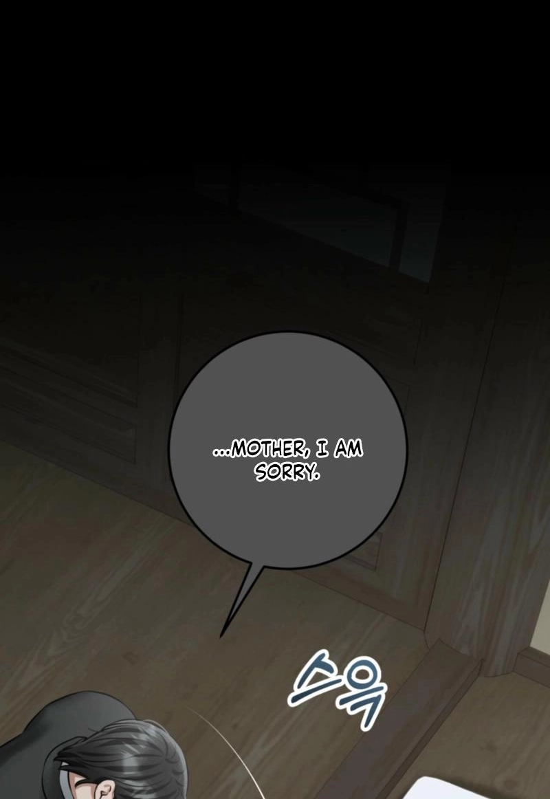 Tousatsu Chapter 14 page 78 - 