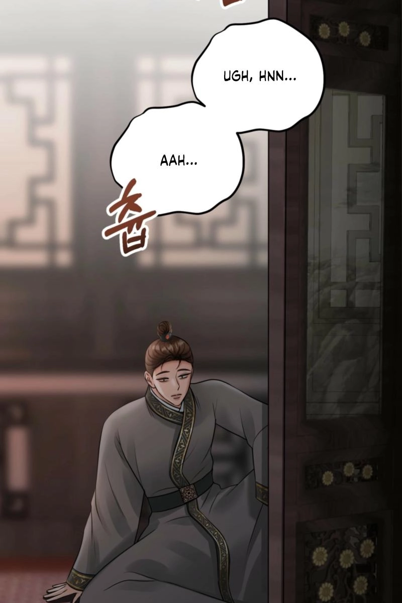 Tousatsu Chapter 14 page 9 - 