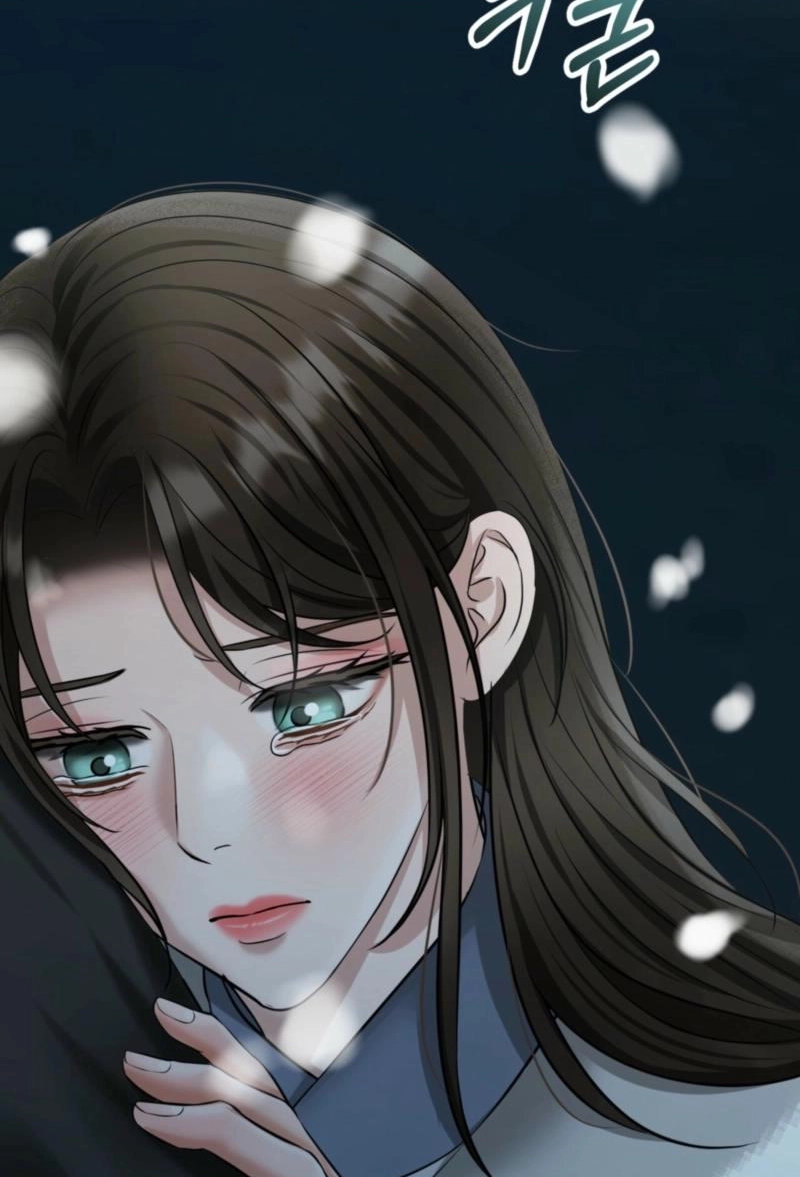 Tousatsu Chapter 14 page 98 - 