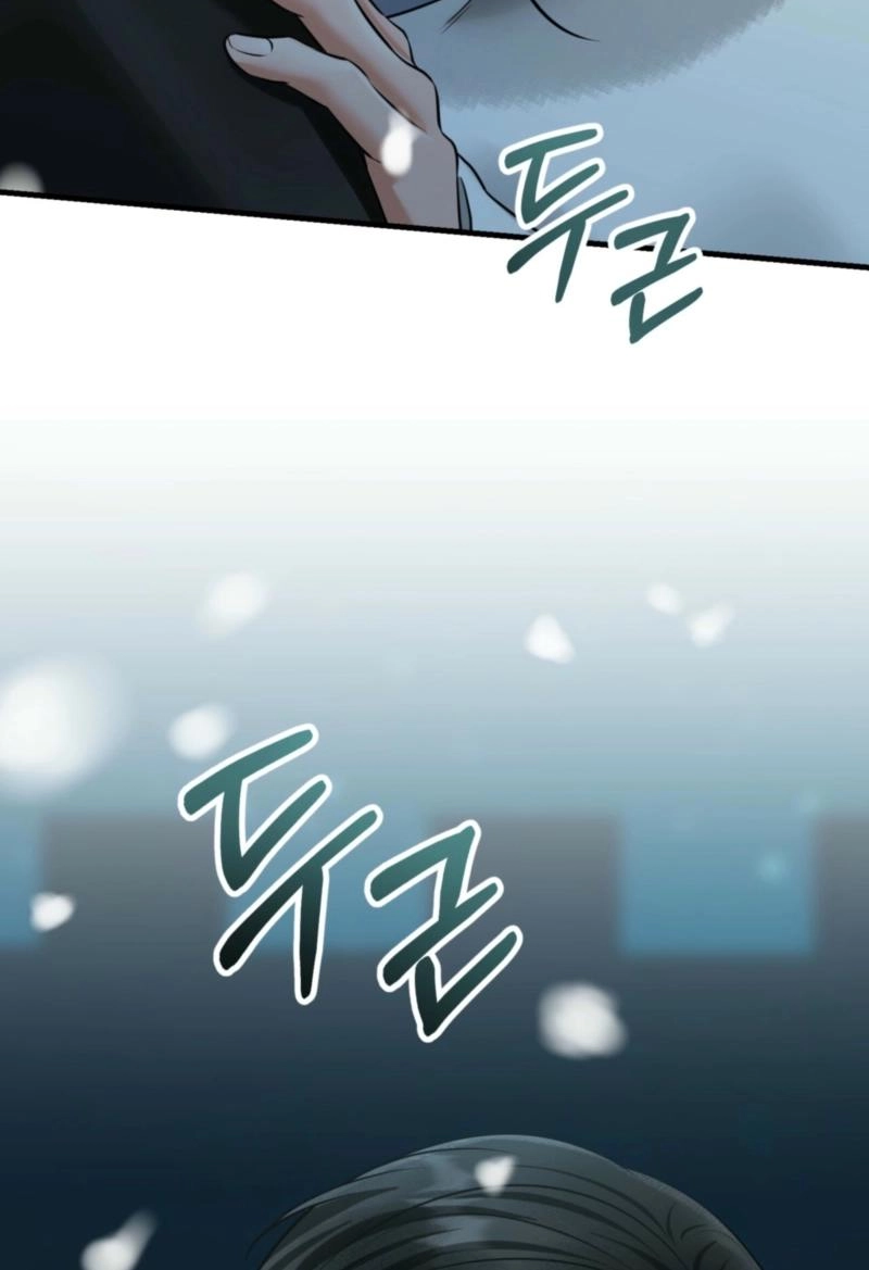 Tousatsu Chapter 14 page 99 - 