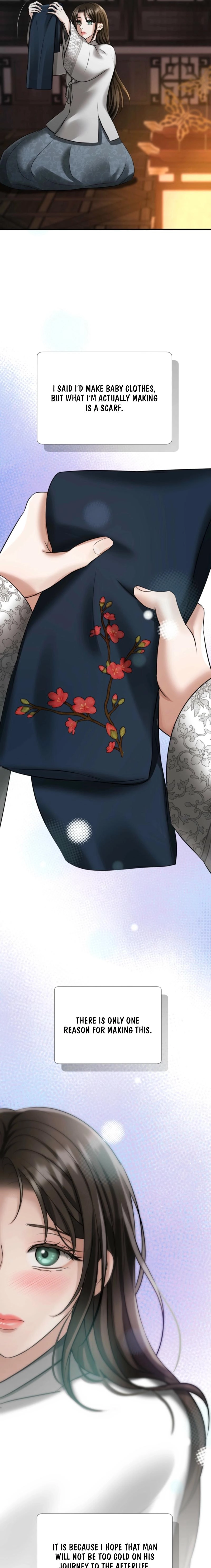 Tousatsu Chapter 15 page 14 - 