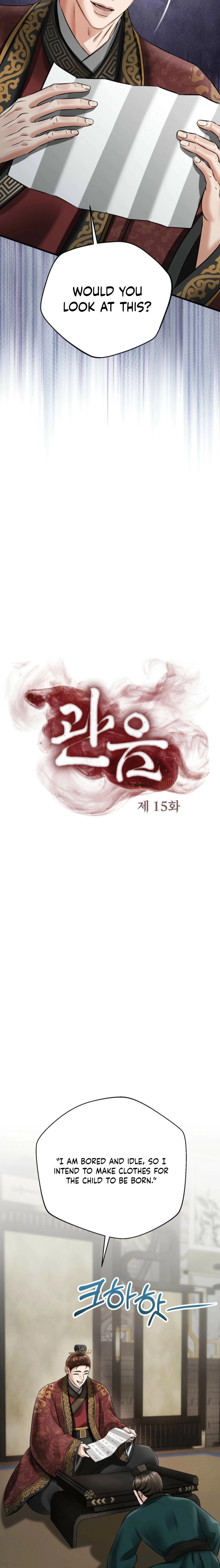 Tousatsu Chapter 15 page 3 - 