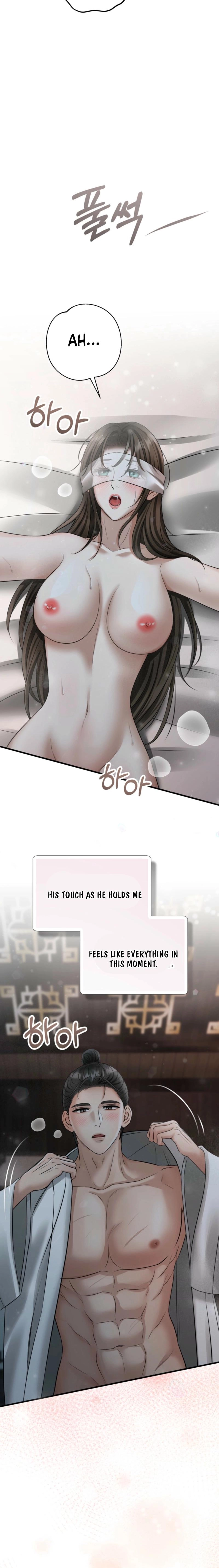 Tousatsu Chapter 15 page 23 - 