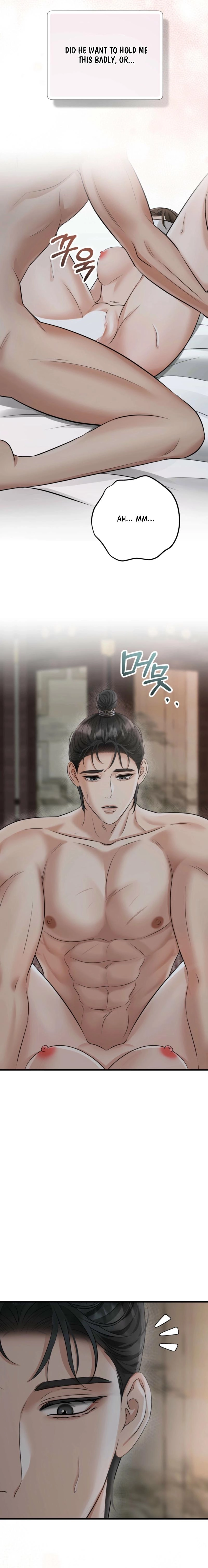 Tousatsu Chapter 15 page 26 - 