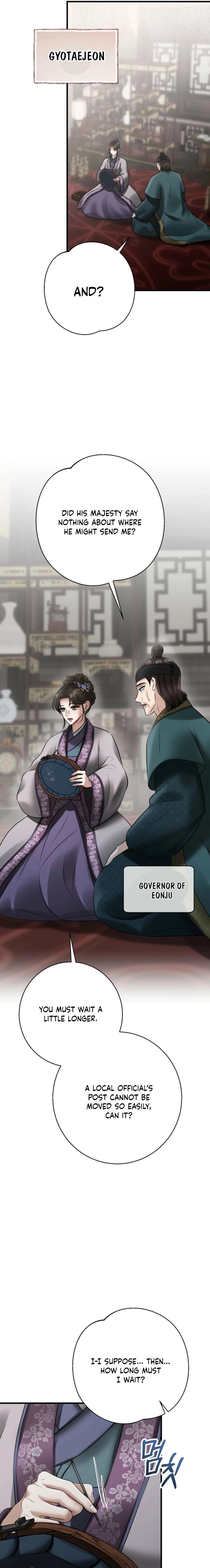 Tousatsu Chapter 15 page 10 - 