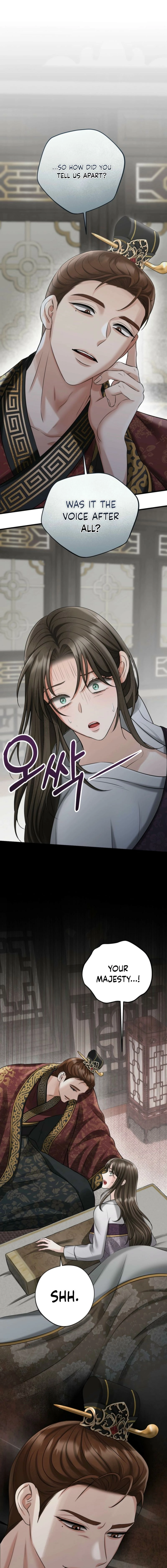 Tousatsu Chapter 2 page 13 - 