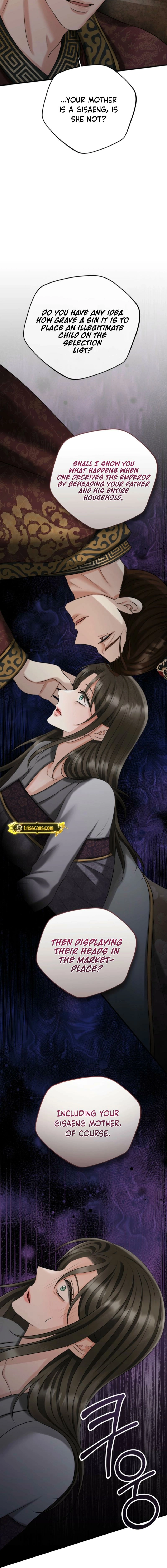 Tousatsu Chapter 2 page 14 - 