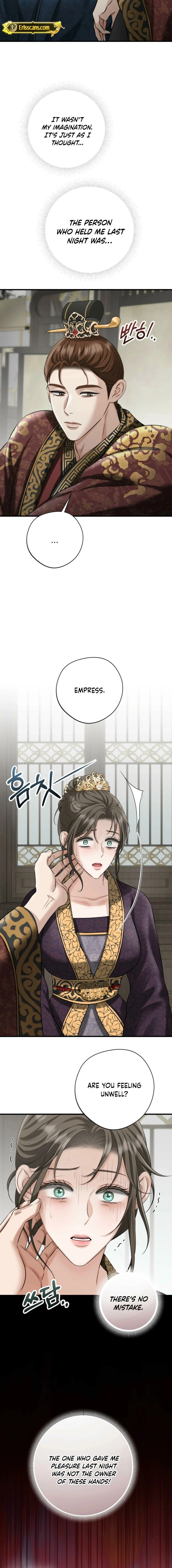 Tousatsu Chapter 2 page 4 - 
