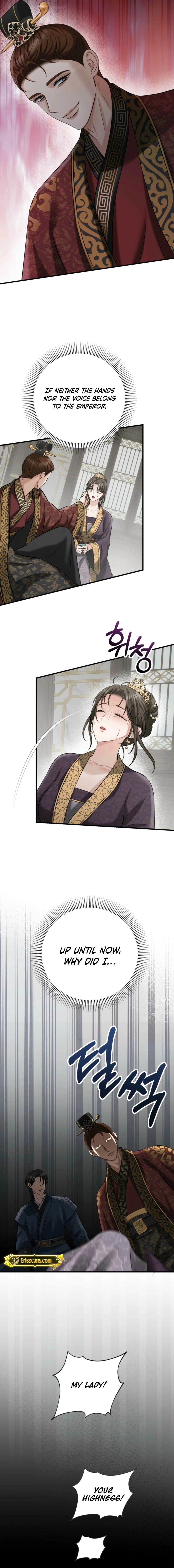 Tousatsu Chapter 2 page 5 - 