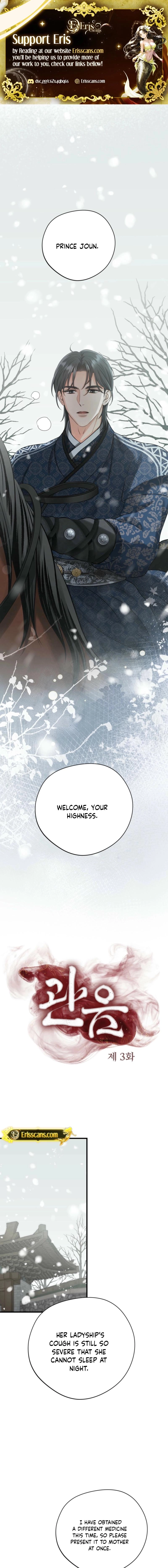 Tousatsu Chapter 3 page 1 - 