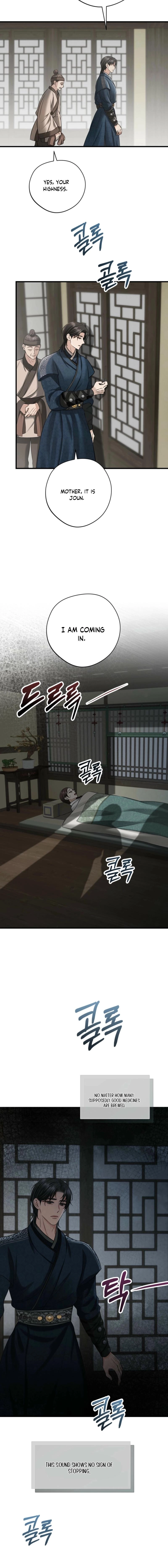 Tousatsu Chapter 3 page 2 - 