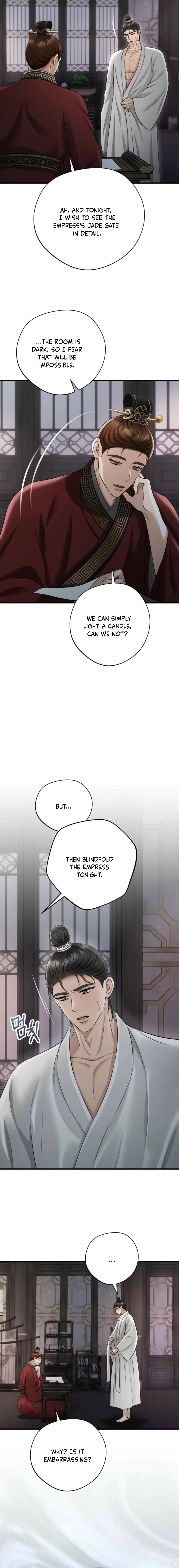 Tousatsu Chapter 3 page 12 - 