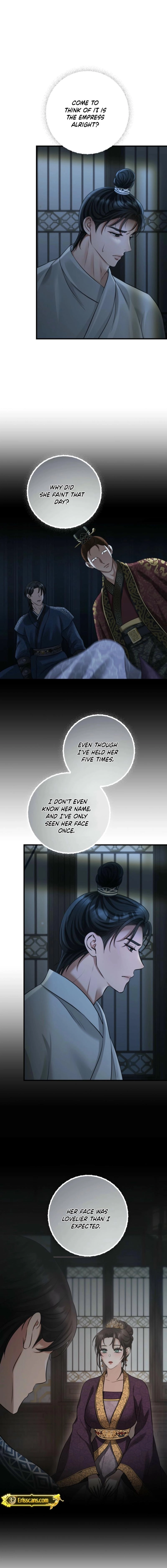 Tousatsu Chapter 3 page 14 - 