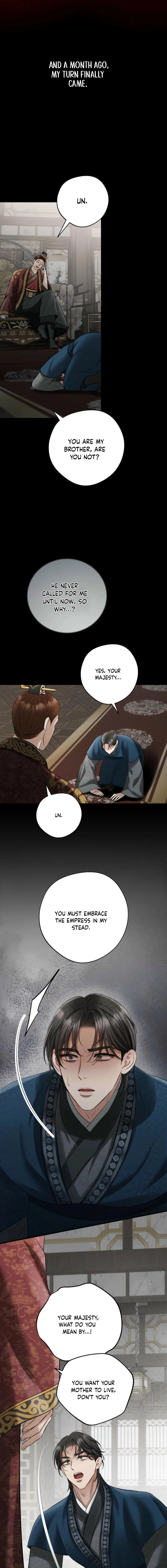 Tousatsu Chapter 3 page 17 - 
