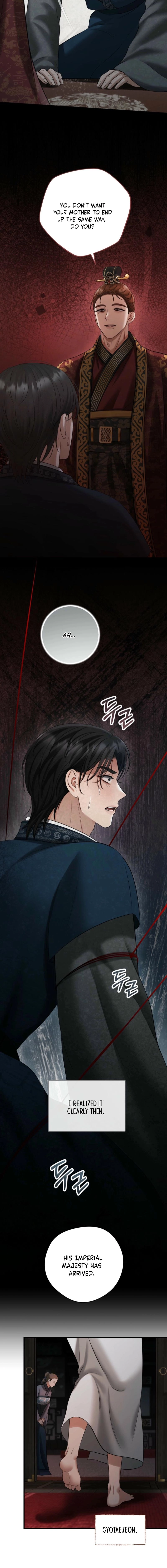 Tousatsu Chapter 3 page 18 - 