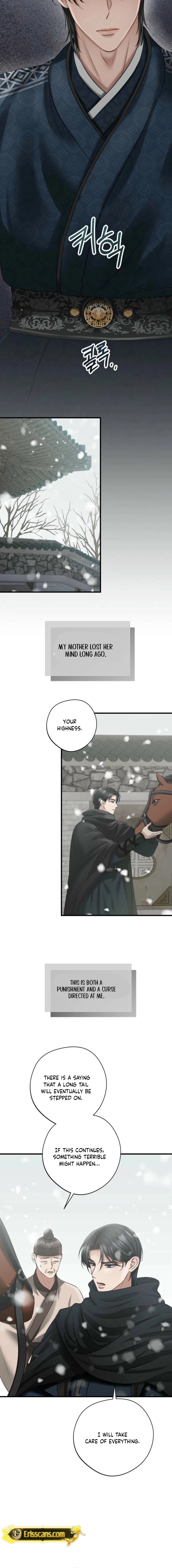 Tousatsu Chapter 3 page 6 - 