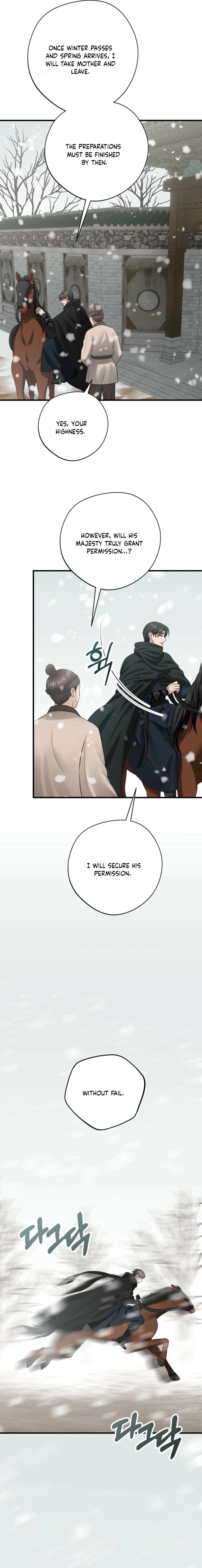 Tousatsu Chapter 3 page 7 - 