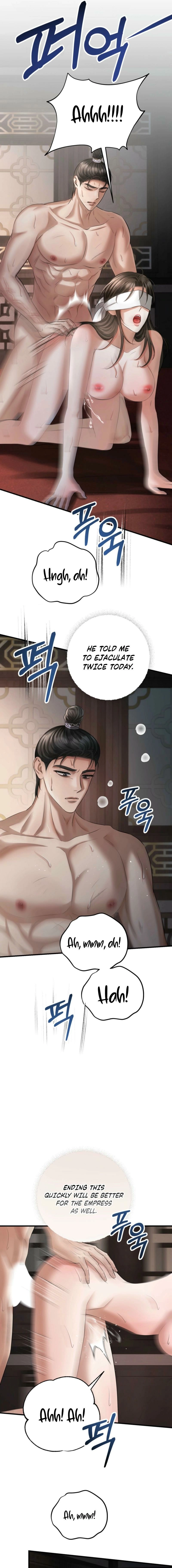 Tousatsu Chapter 4 page 13 - 