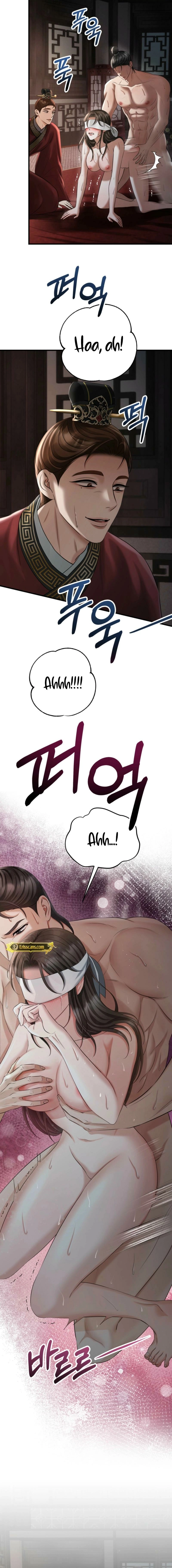 Tousatsu Chapter 4 page 14 - 