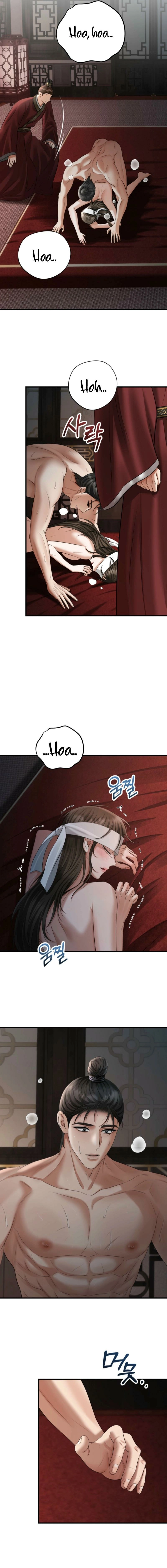 Tousatsu Chapter 4 page 15 - 