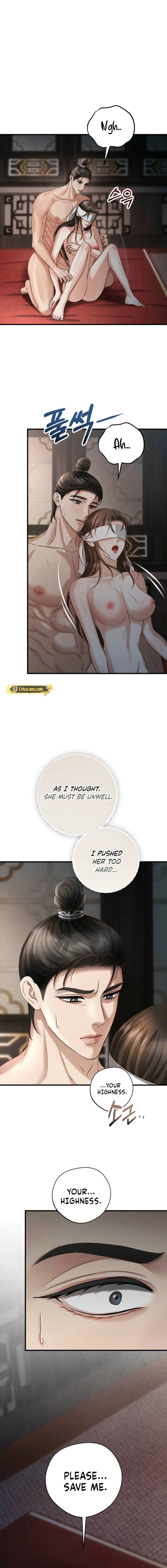 Tousatsu Chapter 4 page 16 - 