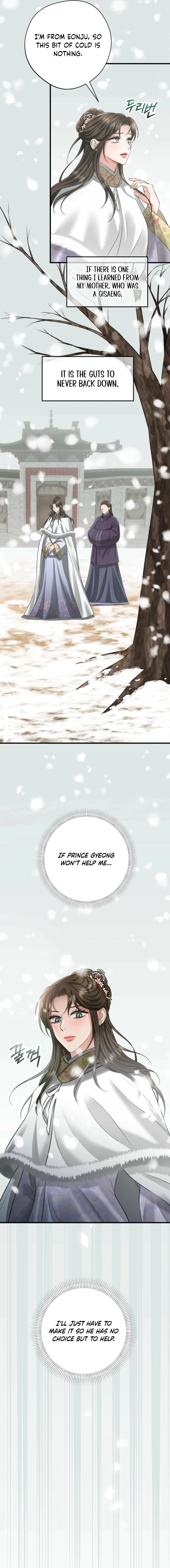 Tousatsu Chapter 5 page 11 - 