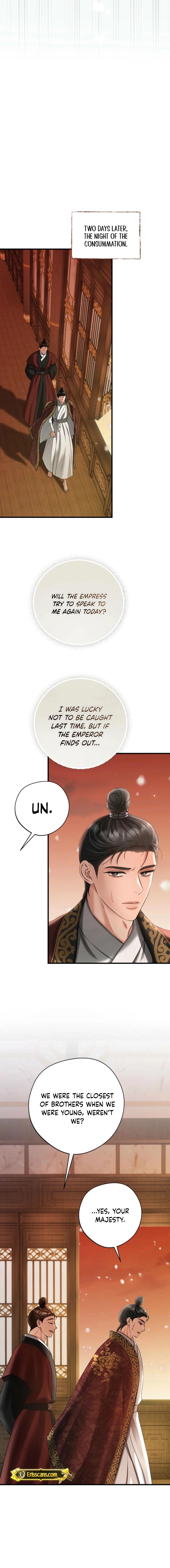 Tousatsu Chapter 5 page 12 - 