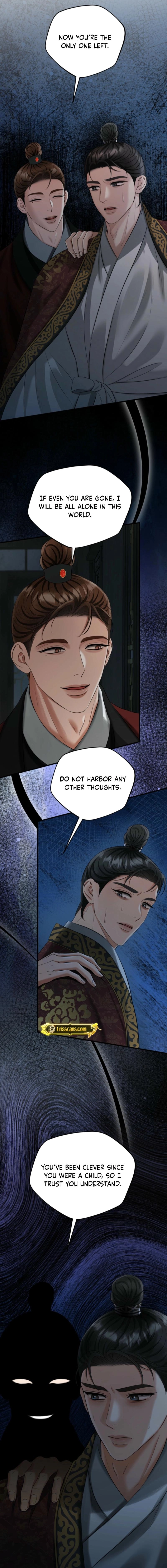 Tousatsu Chapter 5 page 14 - 