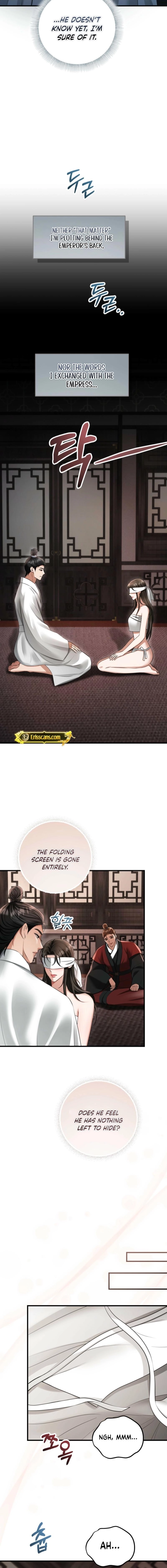 Tousatsu Chapter 5 page 16 - 