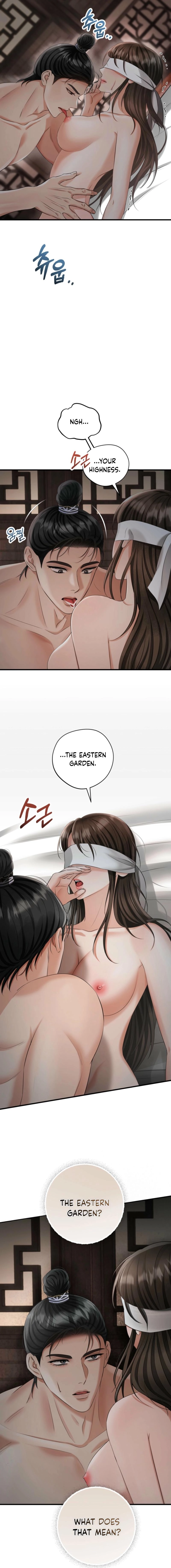 Tousatsu Chapter 5 page 17 - 