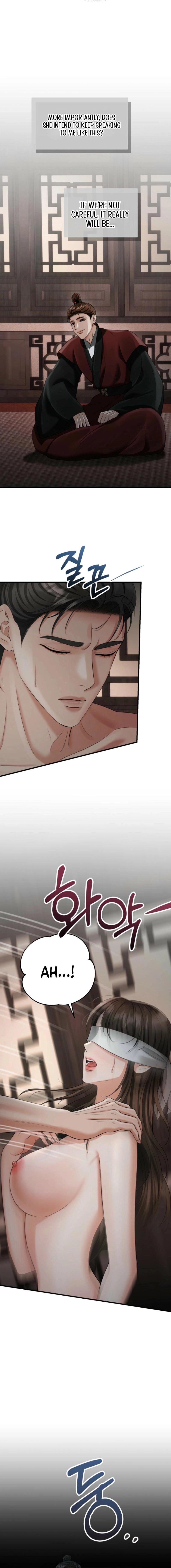 Tousatsu Chapter 5 page 18 - 